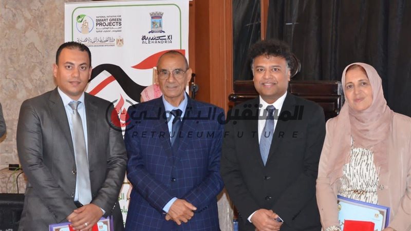 المستقبل اليوم