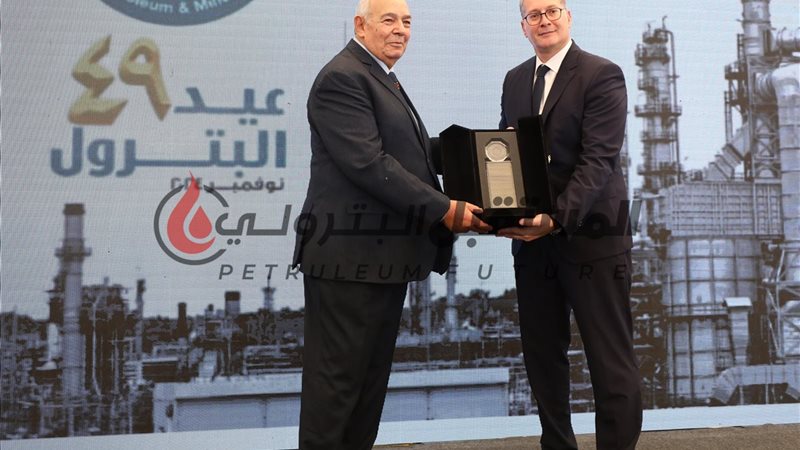 المستقبل اليوم
