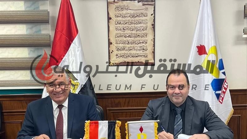 المستقبل اليوم