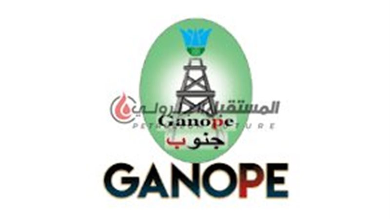 المستقبل اليوم