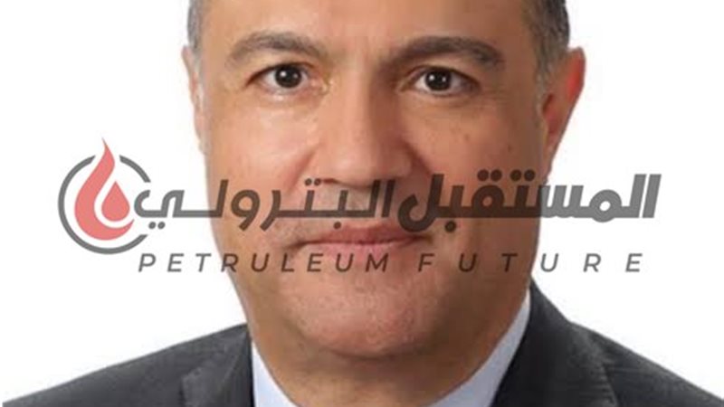 المستقبل اليوم