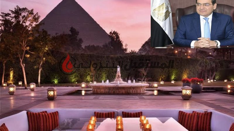 المستقبل اليوم