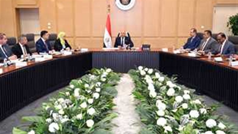 المستقبل اليوم