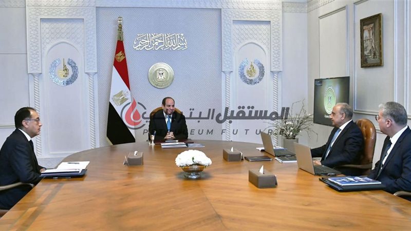 المستقبل اليوم