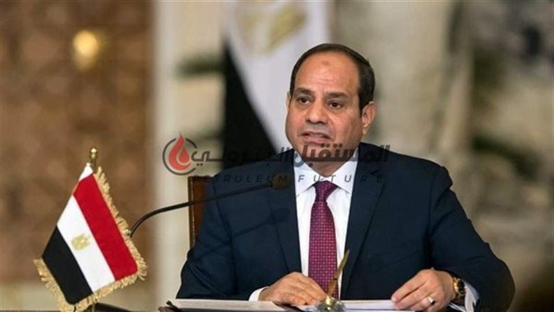 المستقبل اليوم