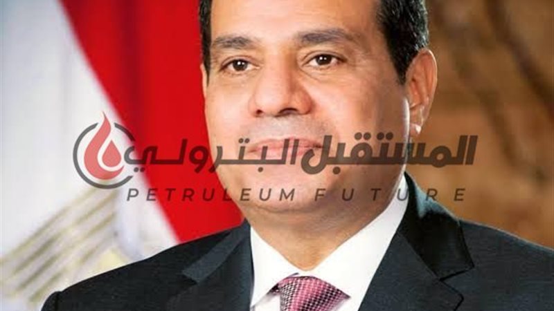 المستقبل اليوم