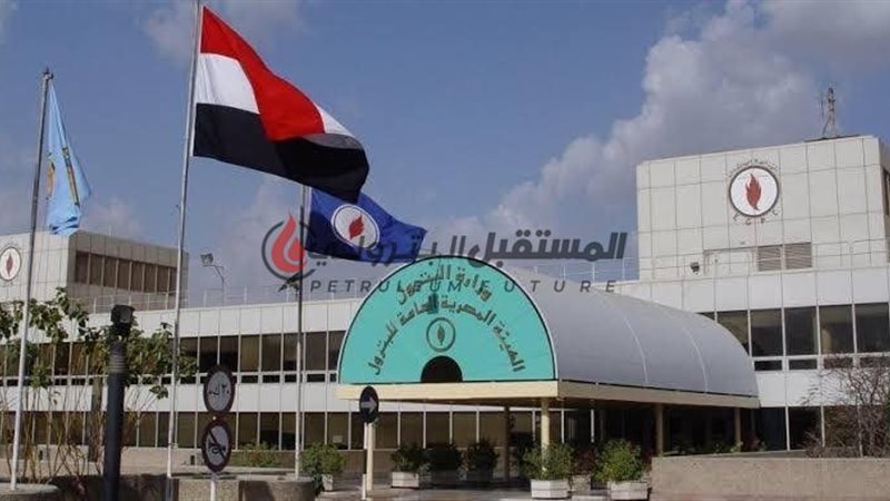 المستقبل اليوم