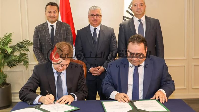 المستقبل اليوم