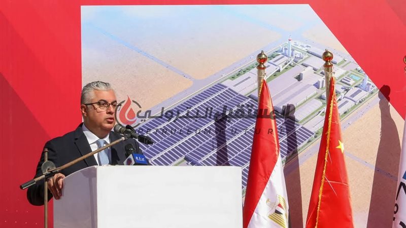المستقبل اليوم