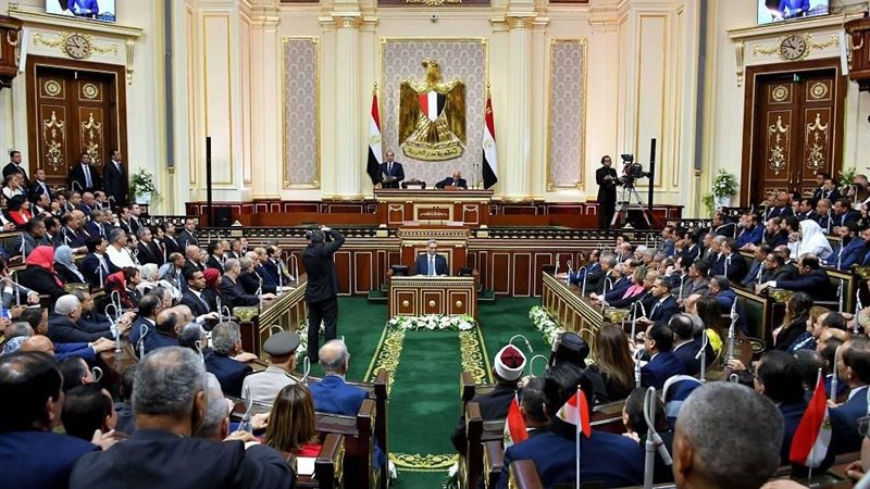 المستقبل اليوم
