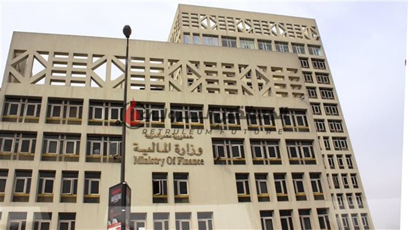 المستقبل اليوم