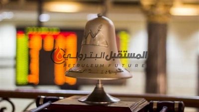 البورصة: تنفيذ صفقات كبرى على أسهم سيدبك وأبوقير وأموك و4 شركات أخرى