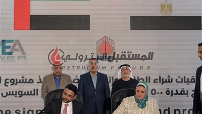 رئيس الوزراء يشهد  توقيع اتفاقيتين لتنفيذ مشروع محطة رياح بقدرة 500 ميجاوات بخليج السويس 