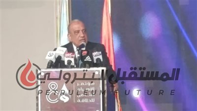 وزير الكهرباء والطاقة المتجددة يفتتح مؤتمر الأهرام الثامن للطاقة