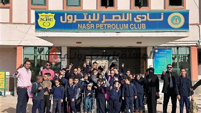 النصر للبترول تحتفل باليوم العالمي لذوى الهمم بالسويس