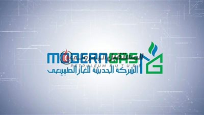 مودرن جاس تكرم ابناء العاملين المتفوقين دراسياً ورياضياً و ثقافياً عن عام ٢٠٢٤