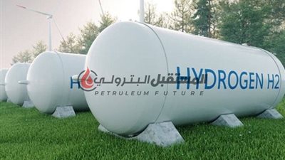 مصر تستهدف 15 مليار دولار استثمارات بمشروعات الهيدروجين الأخضر
