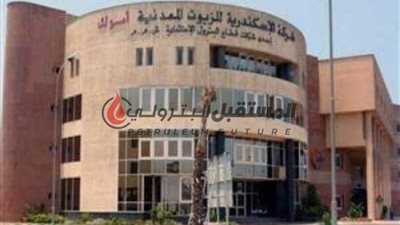 تنفيذ صفقة على أسهم 