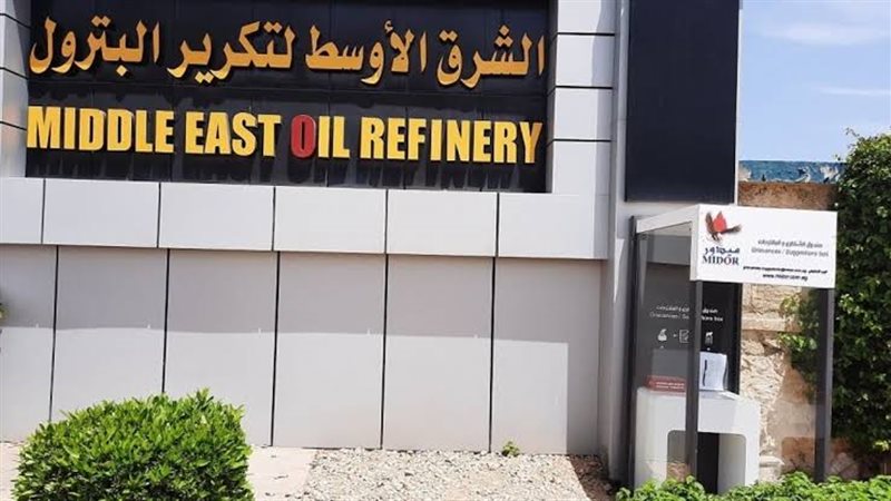 ميدور