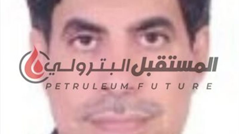 المستقبل اليوم