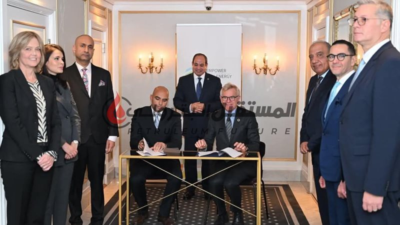 المستقبل اليوم