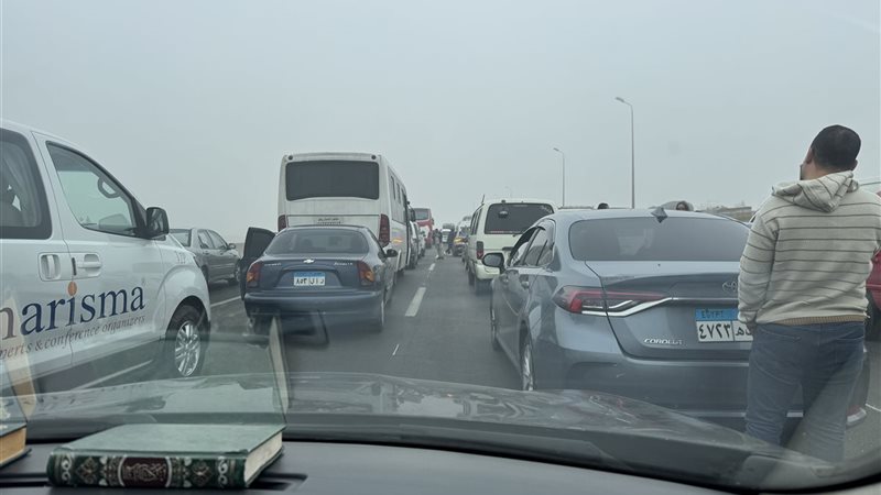 طريق مصر الإسكندرية