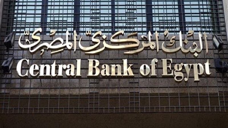 المستقبل اليوم