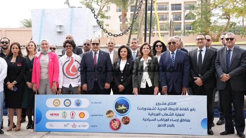 المستقبل اليوم
