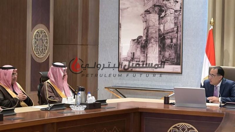 المستقبل اليوم