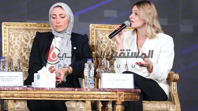 المستقبل اليوم