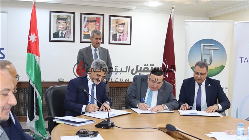المستقبل اليوم