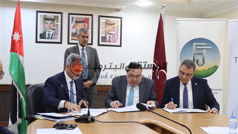 المستقبل اليوم