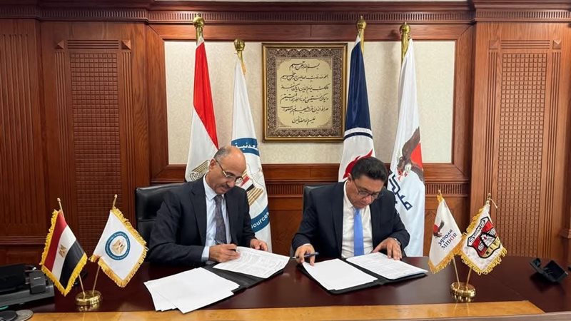 المستقبل اليوم