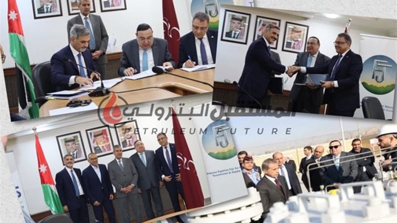 المستقبل اليوم