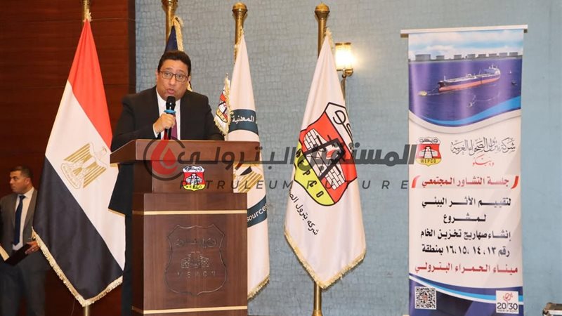 المستقبل اليوم