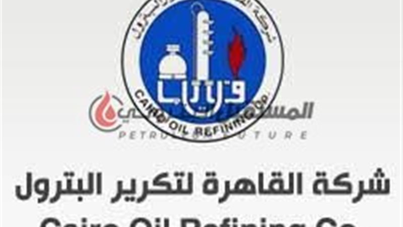 المستقبل اليوم