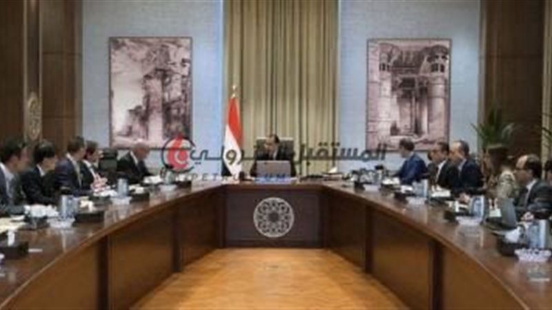 المستقبل اليوم