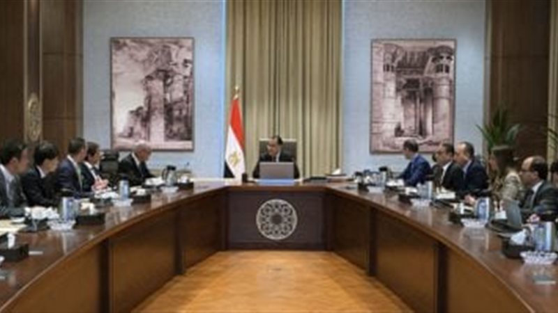 المستقبل اليوم