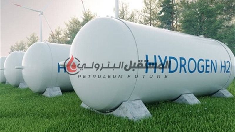 المستقبل اليوم