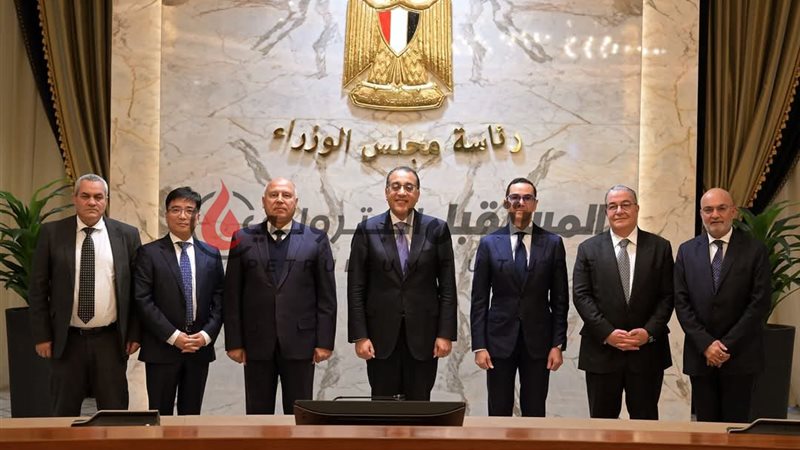المستقبل اليوم