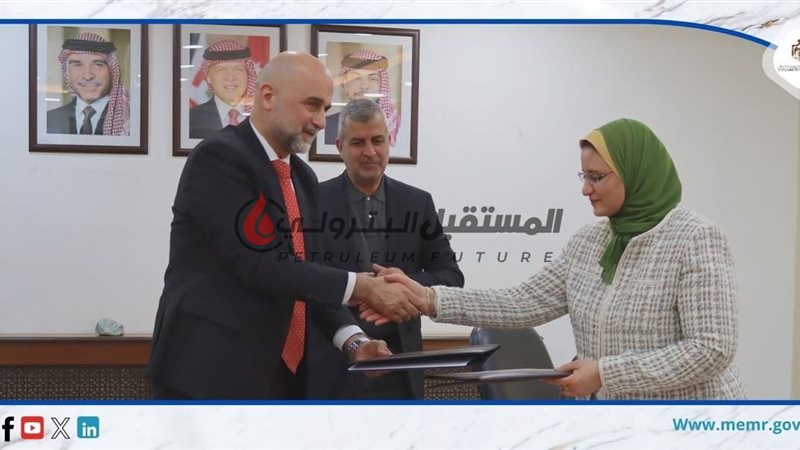 المستقبل اليوم