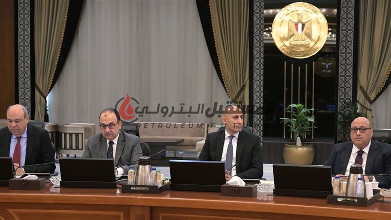 المستقبل اليوم