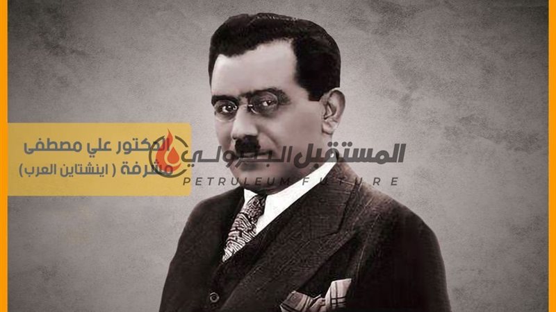 المستقبل اليوم