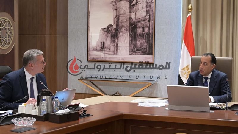 المستقبل اليوم