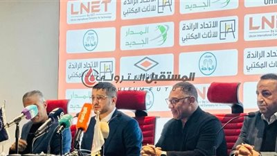 عاجل: نادي إنبي يشرف على تدريب وتأهيل نادي الإتحاد لمدة 5 سنوات