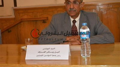 وفاة المهندس أمين العارف أحد رموز شركة إنبي السابقين