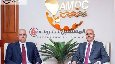 ماجد الكردى يتسلم رئاسة أموك من عمرو لطفي