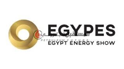 بالأسماء: الوزراء الذين سيحضرون مؤتمر إيجيبس