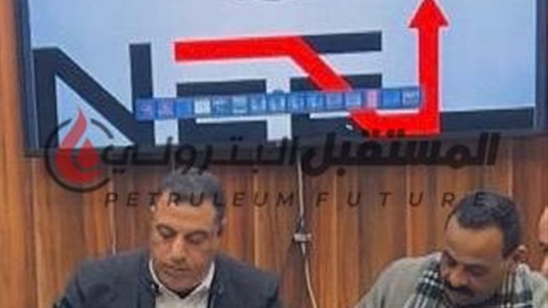 المستقبل اليوم