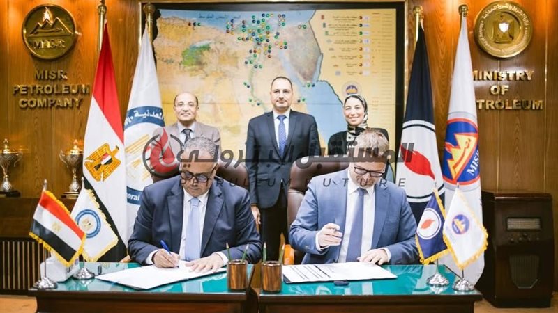 المستقبل اليوم